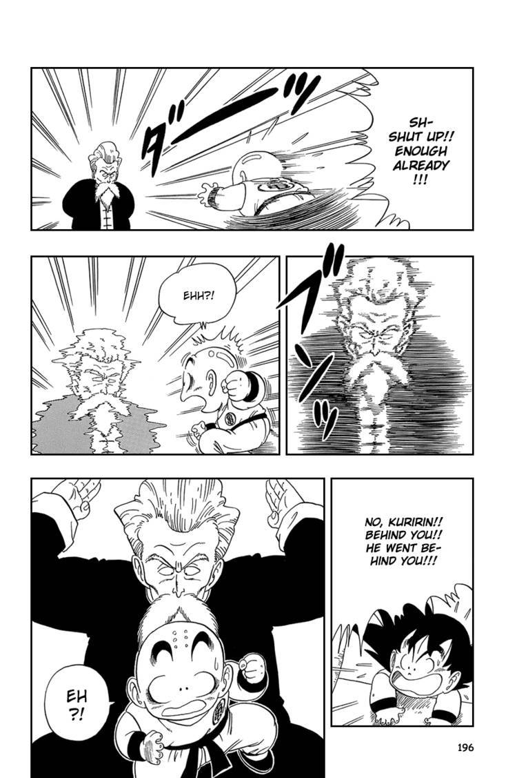 Dragon Ball Chapter 30.044 210